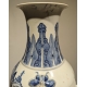 Vase en porcelaine bleu blanc décor Paysage