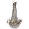 Lustre Mongolifière à 8 lumières en bronze doré