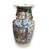 Porcelain vase decorated with characters