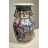 Porcelain vase decorated with characters