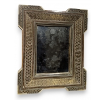 Miroir iranien