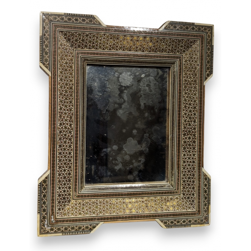 Miroir iranien