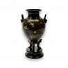 Vase à anses tripodes fleurs et oiseaux