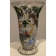 Vase en verre émaillé Chasse signé CIRERA