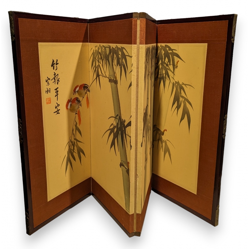 "Birds in the Bamboo" screen