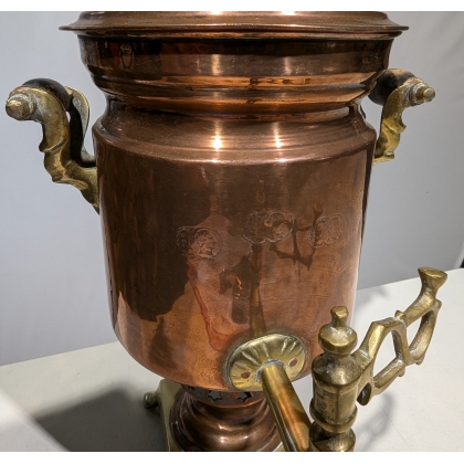 Copper and brass samovar
