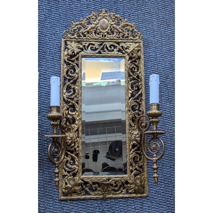 Paire d'appliques miroir en laiton ajouré