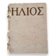Livre "Helios la croisière en Hellade" par Budry