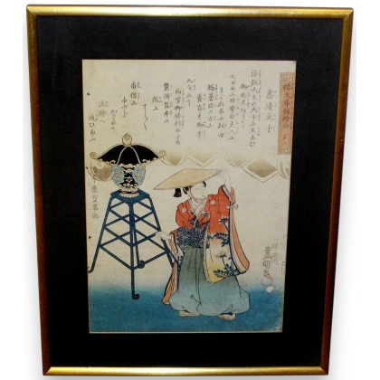 Japanese print ‘Geisha Lamp’