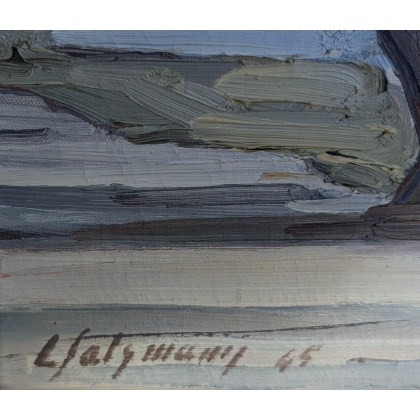 Tableau \"Bords de l\'Arve\" signé L. SALZMANN 45
