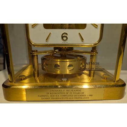 JAEGER-LECOULTRE ATMOS Clock