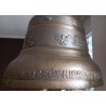 Cloche ALBERTANO & Cie