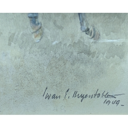 Aquarelle "Offcier de Dragon" signé HUGENTOBLER