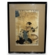 Estampe japonaise "Musique"