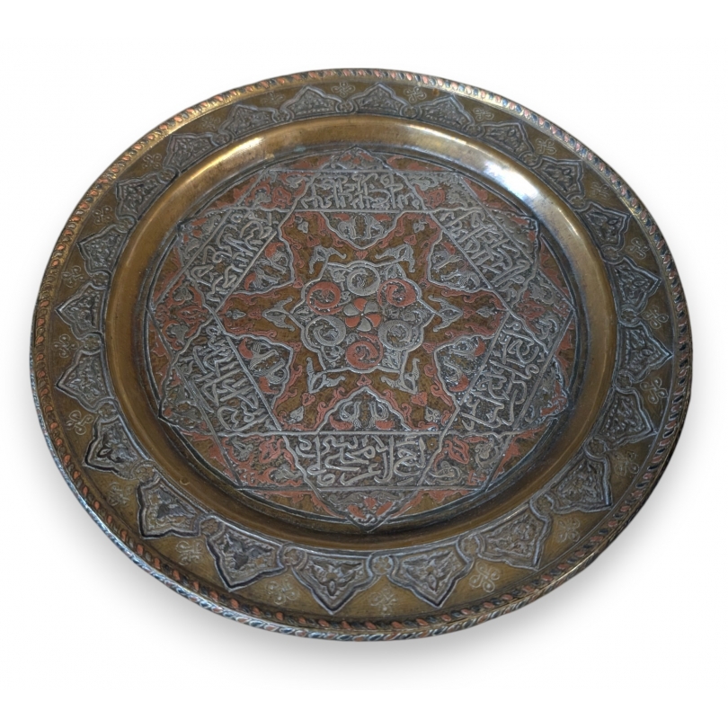Brass plate with silver and copper inlays