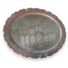 Oval Persian dish made of hammered copper