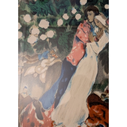 Lithographie "The three candles" par CHAGALL