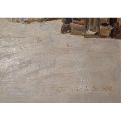 Tableau \"Hiver à Kimzha\" signé BELIAYEV