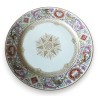 Assiette Empire à liseret Chasse