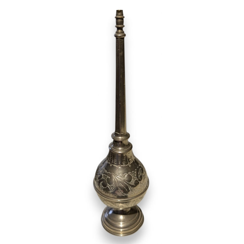 Islamic water sprinkler in silver-coloured metal