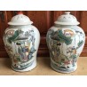 Vase à gingembre en porcelaine