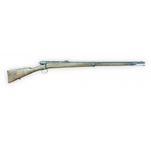 Fusil Veterli de cadet 1870