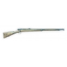 Fusil Veterli de cadet 1870