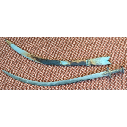 Sabre Talwar lame damasquinée