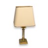 Lampe en laiton et verre
