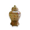  Vase avec couvercle en porcelaine jaune sur  Moinat SA  - Antiquités décoration