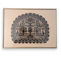 Découpage signé Gerald MEYER 1997