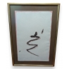 Lithographie "Composition" signée TAL COAT