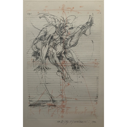 Lithographie "Fig. F" signée VELICKOVIC