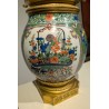 Vase couvert en porcelaine de Samson