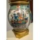 Vase couvert en porcelaine de Samson