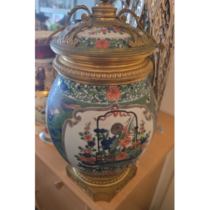 Vase couvert en porcelaine de Samson