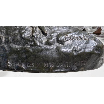 Bronze "Cheval de Marly" signé COUSTOU