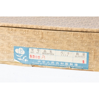 Coffret d'étude, vases cloisonnés