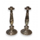 Paire de bougeoirs en argent