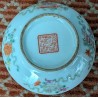 Boite ronde en porcelaine \"Vases de fleurs\"