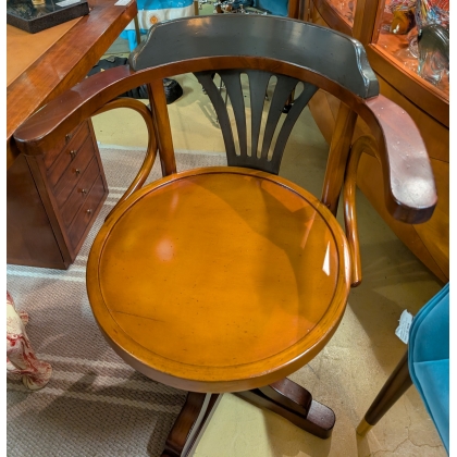 Fauteuil de commissaire de bord, Gris