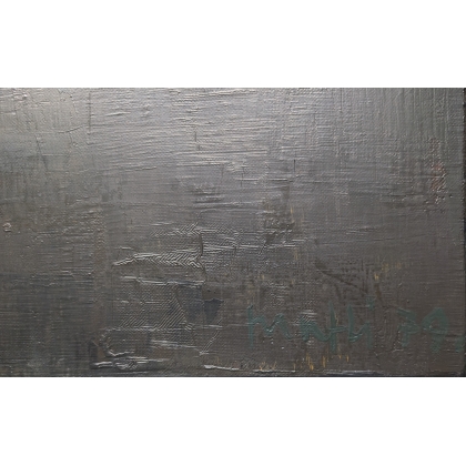 Tableau \"Lac de montagne\" signé MAFLI 79
