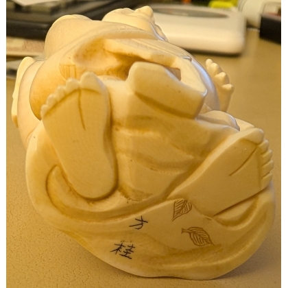 Okimono Bouddha rieur en ivoire
