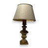 Lampe Urne en bois doré