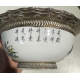 Bol en porcelaine chinoise, bordure argentée