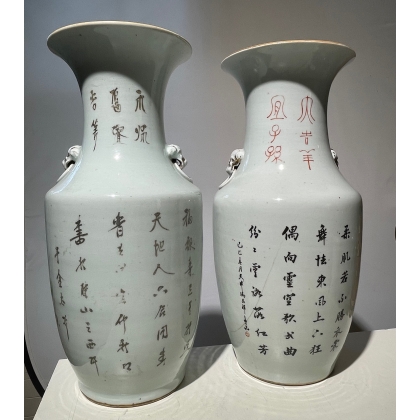 Paire de vases décor personnages