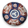 Assiette en porcelaine Imari