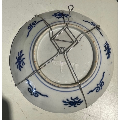 Assiette en porcelaine Imari