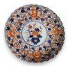 Assiette en porcelaine Imari
