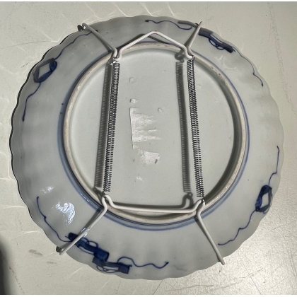 Assiette en porcelaine Imari
